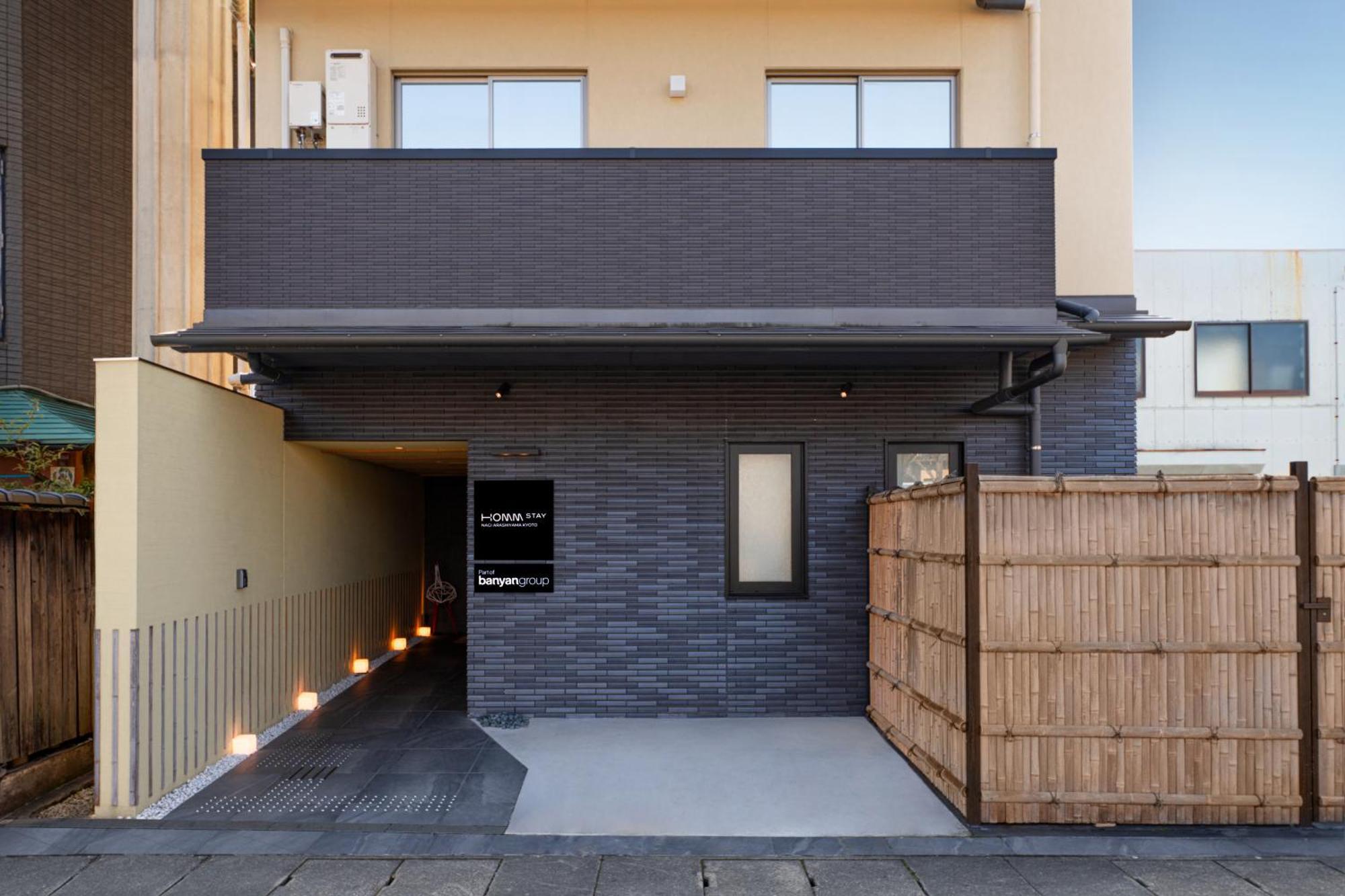 Nagi Kyoto Arashiyama Hotel Eksteriør billede