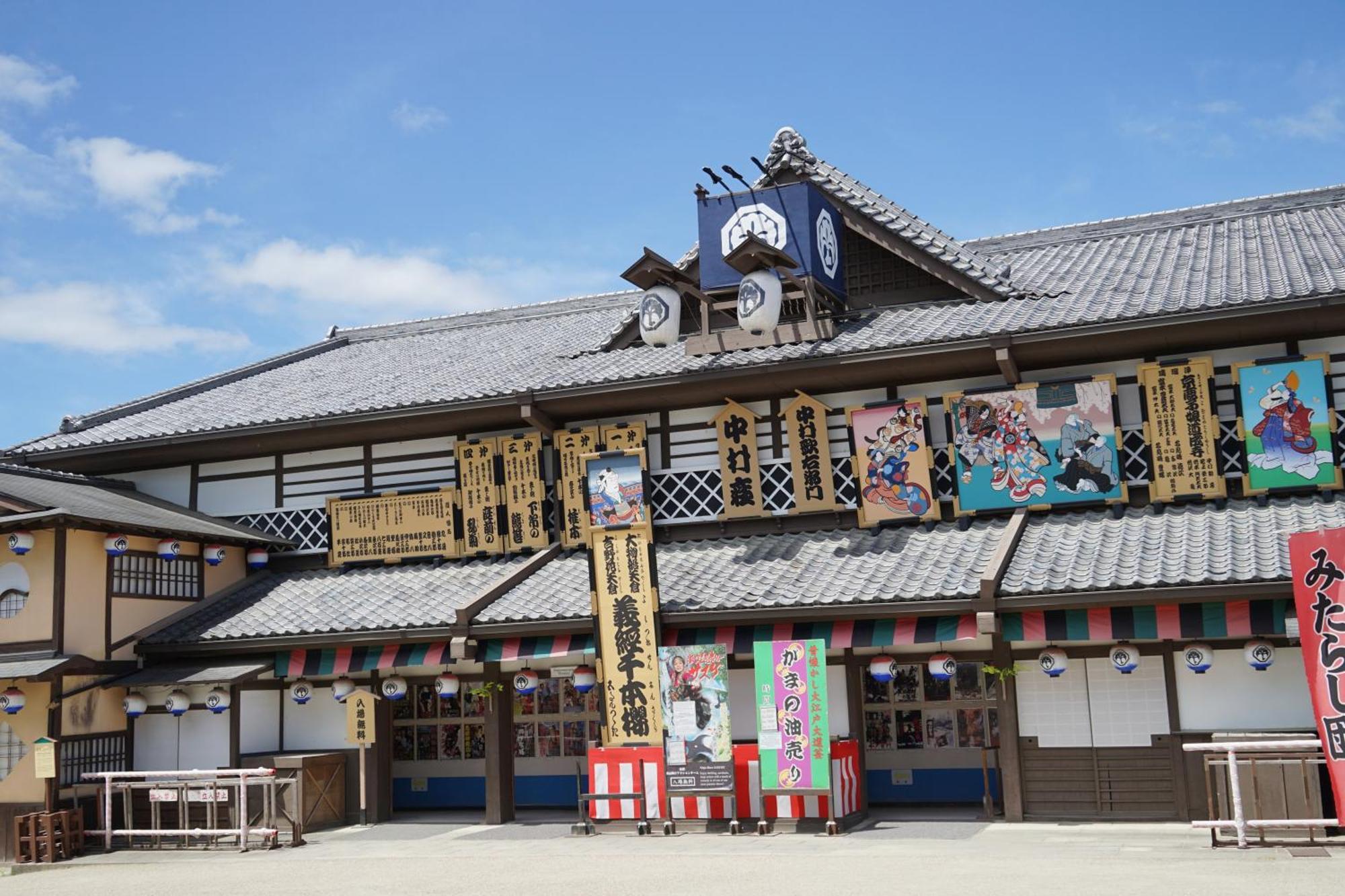 Nagi Kyoto Arashiyama Hotel Eksteriør billede